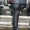 Yamaha 15 HP Outboard – Electric Start, Tiller Steering, Short Shaft, 4-Stroke, Lightweight, Brand New | F15SEHA - Image 3