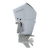 Mercury 250hp White Outboard | 250XL - Image 2