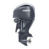 Yamaha 250hp DEC Outboard | F250ESB - Image 2