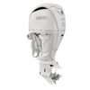 Yamaha 350hp White DEC Outboard | F350USA2