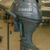 Yamaha 15 HP Outboard – Electric Start, Tiller Steering, Short Shaft, 4-Stroke, Lightweight, Brand New | F15SEHA - Image 8